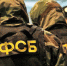 ТВ Центр - SkNews.Ru