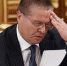 Глава Минэкономразвития РФ Алексей Улюкаев. Фото:  nvdaily.ru - SkNews.Ru