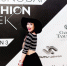 Фотоотчет с «Krasnodar Fashion Week» - Информационное агенстсво НатПресс