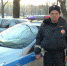 JPG Файл - МВД Республики Адыгея