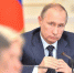 Фото:  avtoinsider.com - SkNews.Ru