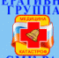 Экстренное предупреждение - Центр Медицины Катастроф