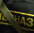В Москве прошло задержание группы экстремистов фото 2 - SkNews.Ru