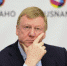 Фото:  izvestia.ru - SkNews.Ru