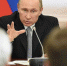 Указом Путина чиновникам теперь запрещено владеть иностранными активами фото 2 - SkNews.Ru