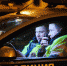 Фото:  mosday.ru - SkNews.Ru