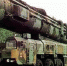 Фото:  breitbart.com - SkNews.Ru