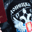 Фото:  ТАСС - SkNews.Ru