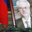 На родину доставили тело посла Чуркина фото 2 - SkNews.Ru