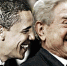 Фото:  ru.journal-neo.org - SkNews.Ru