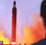 Фото:  interfax.ru - SkNews.Ru