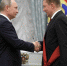 Фото:  ТАСС - SkNews.Ru