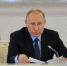 Владимир Путин объявил о выдвижении на пост президента России в 2018 году - Аргументы и Факты