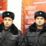 Сотрудники вневедомственной охраны в городе Майкопе задержали гражданина, совершившего угон автомобиля. - Отдел вневедомственной охраны МВД
