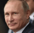 Фото: ТАСС - SkNews.Ru