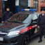 В столице Республики Адыгея нарядом вневедомственной охраны задержан гражданин находящийся в федеральном розыске - Отдел вневедомственной охраны МВД