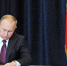 Фото: tvc.ru - SkNews.Ru