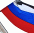 Фото: pravmir.ru - SkNews.Ru