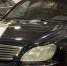 Фото: auto.ru - SkNews.Ru