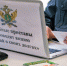Фото:  newsko.ru - SkNews.Ru