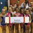 Фото Федерация художественной гимнастики Адыгеи - Советская Адыгея