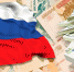 Долги стран Мира, у кого больше? - Информационное агенстсво НатПресс