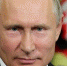 Фото: ТАСС - SkNews.Ru