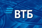 ВТБ Лизинг передал клиентам более 25 тысяч автомобилей