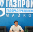 Руслан Арашуков поблагодарил газовиков Адыгеи за совместную работу - Адыггаз