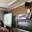 В школах Адыгеи по инициативе Народного фронта прошла акция «Урок России» - ОНФ в Республике Адыгея