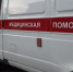Один человек погиб в аварии в Шовгеновском районе - Аргументы и Факты