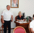 JPG Файл - МВД Республики Адыгея