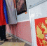 По всей России открылись избирательные участки фото 2 - SkNews.Ru