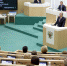 Фото: ТАСС - SkNews.Ru