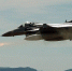 Авиаудары США в Сирии снова убивают мирных сирийцев фото 2 - SkNews.Ru