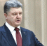 Президент Украины Пётр Порошенко в телефонном разговоре с главой Турции Реджепом Тайипом Эрдоганом попросил его поднять тему инцидента в Керченском проливе на саммите G20. - Информационное агенстсво НатПресс