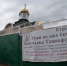 Архиерейское богослужение во вторник седмицы 31-ой по Пятидесятнице - Епархия