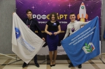 «ПрофСтарт»