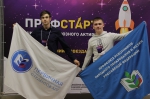 «ПрофСтарт»