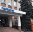 vyayvs_ucheniya2.jpg - МВД Республики Адыгея