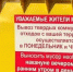 В Майкопе в частном секторе установят передвижные мусорные контейнеры - Go01.ru