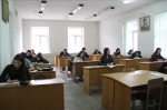 День грамотеев