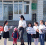 JPG Файл - МВД Республики Адыгея