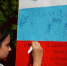 Куда сходить в Майкопе в День России - Go01.ru