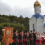 Память прошлого - гарант будущего - Епархия
