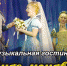 Фото театра - Советская Адыгея