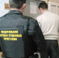 Имущество организации реализовано за долги - УФССП