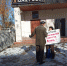 #МыВсеГрудинин - КПРФ
