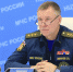 Итоги лесопожарного сезона 2019 года и планы по охране лесов на 2020 год обсудили на Правительственной комиссии в МЧС России - ГУ МЧС России