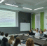 Урок цифры в Адыгее - Министерство образования и науки
